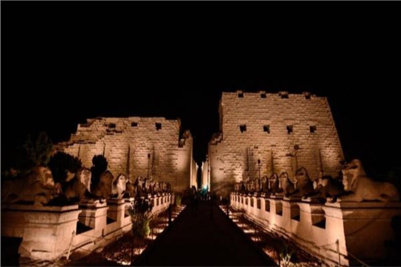 وزارة السياحة