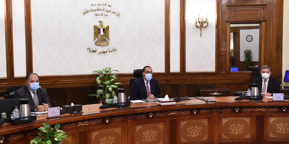 اجتماع الحكومة لدعم البورصة