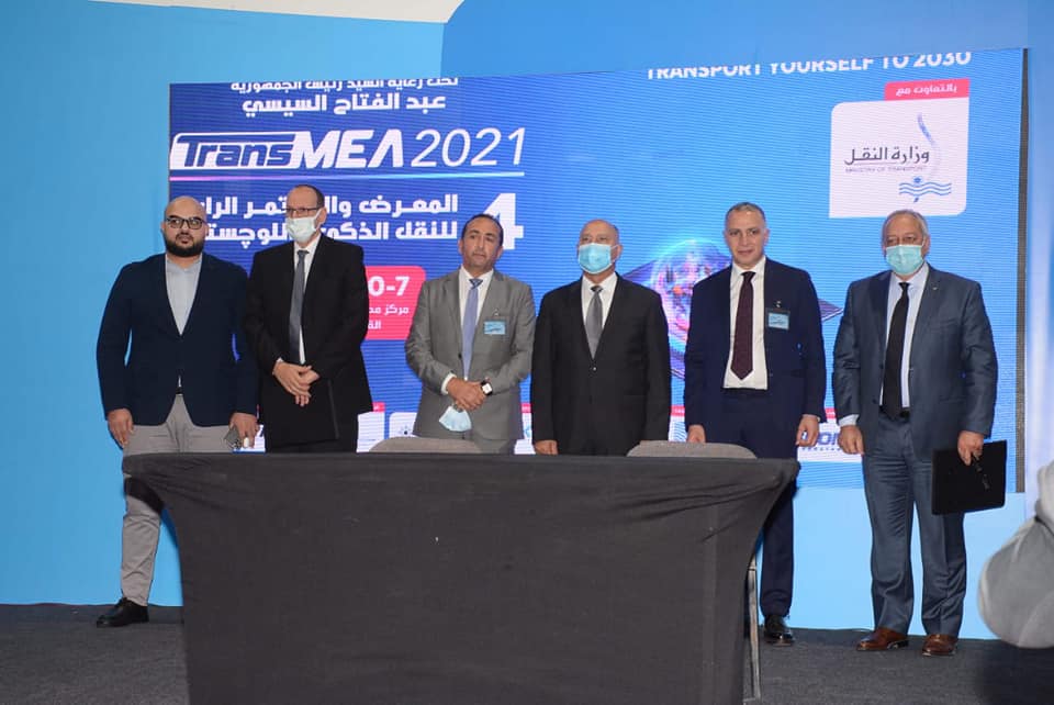 وزير النقل خلال توقيع 8 مذكرات وبروتوكولات مع شركات عالمية