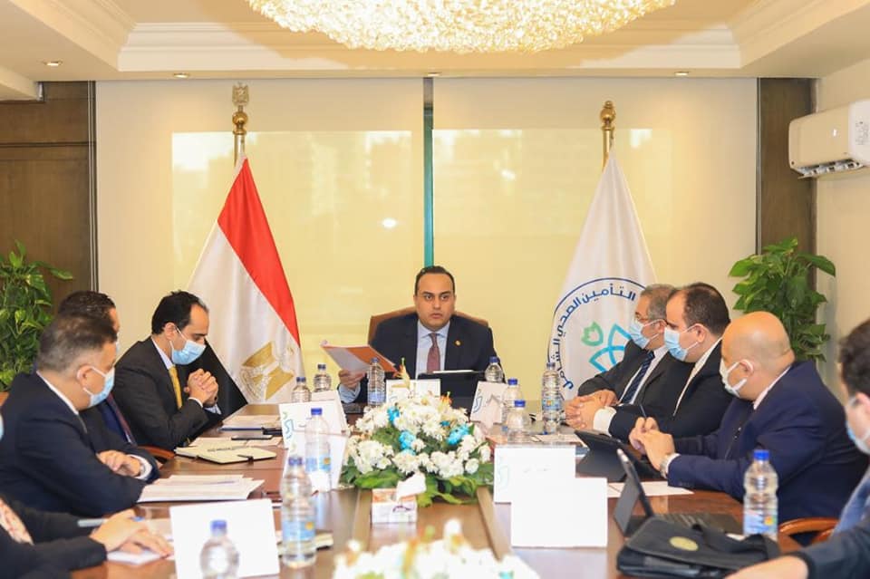 التأمين الصحي الشامل