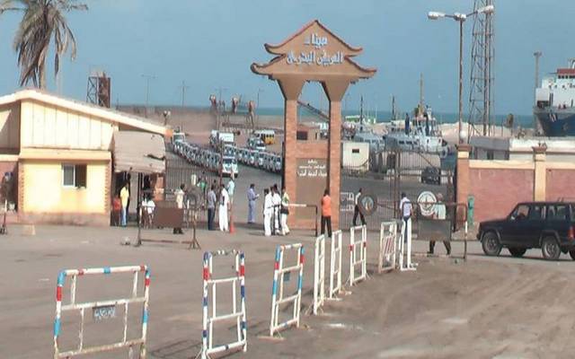 المنطقة الإقتصادية لقناة السويس