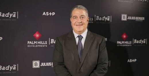 الملياردير ياسين منصور