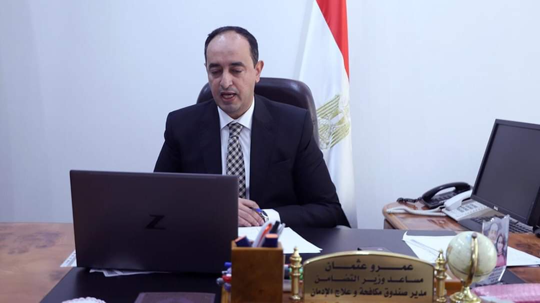عمرو عثمان، رئيس صندوق مكافحة الإدمان