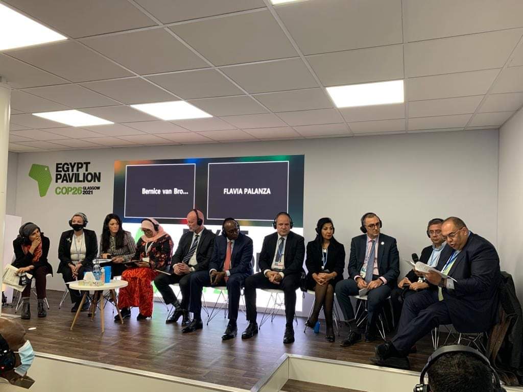 وزارة التعاون الدولي