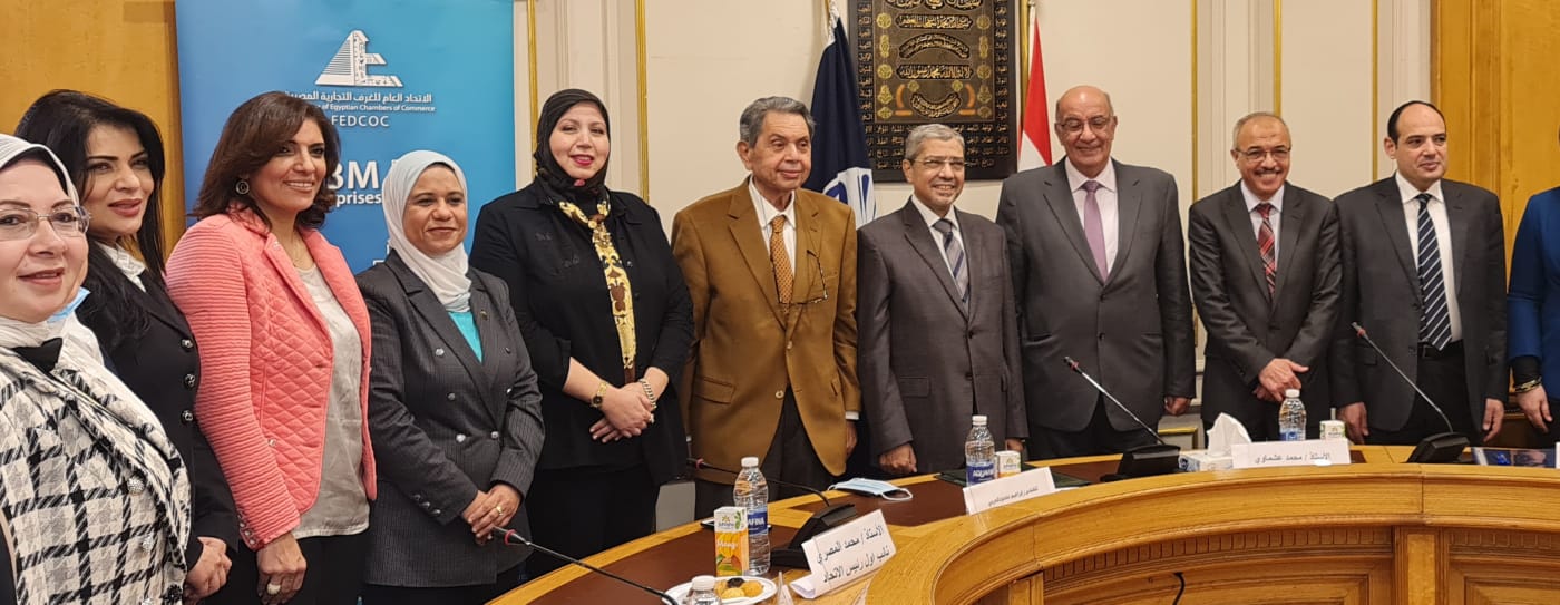الغرف التجارية توقع بروتوكول مع بنك ناصر