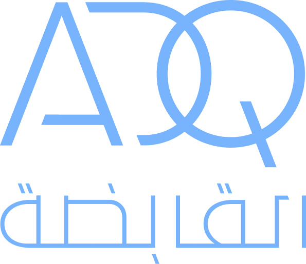 القابضة ADQ