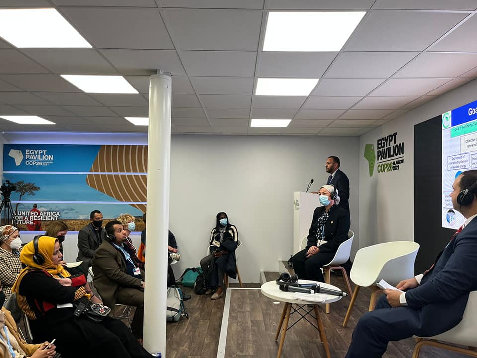 إطلاق الاستراتيجية الوطنية لتغير المناخ في مصر 2050