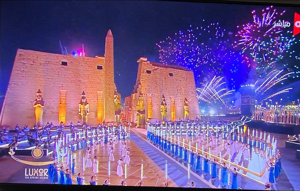 احتفالية طريق الكباش