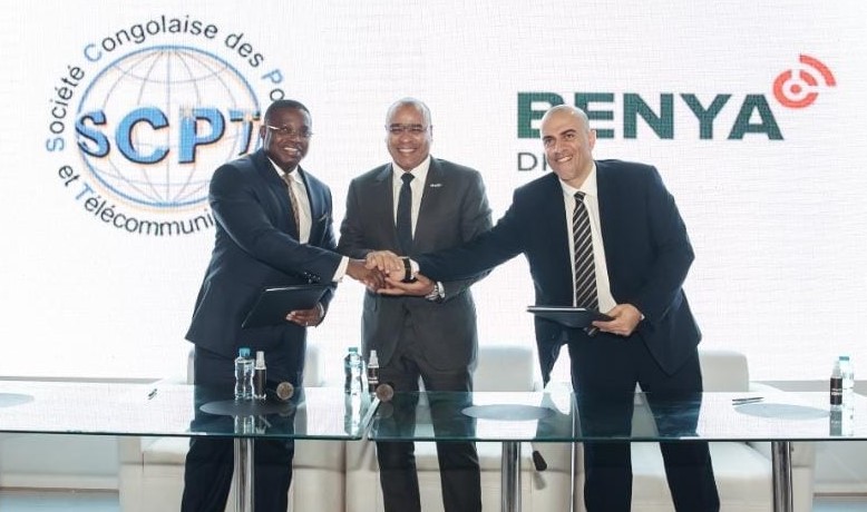 جانب من توقيع الاتفاقية