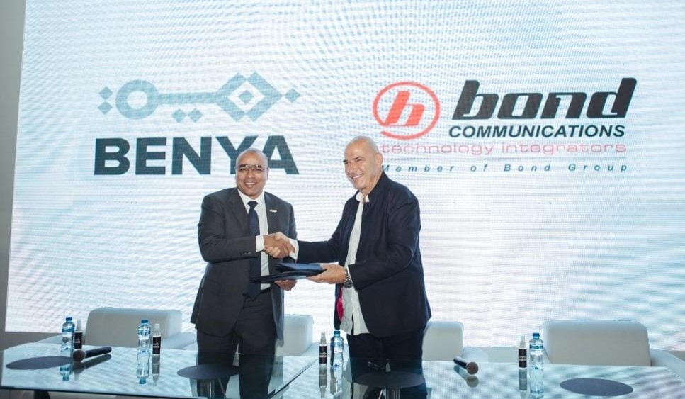 جانب من توقيع الاتفاقية