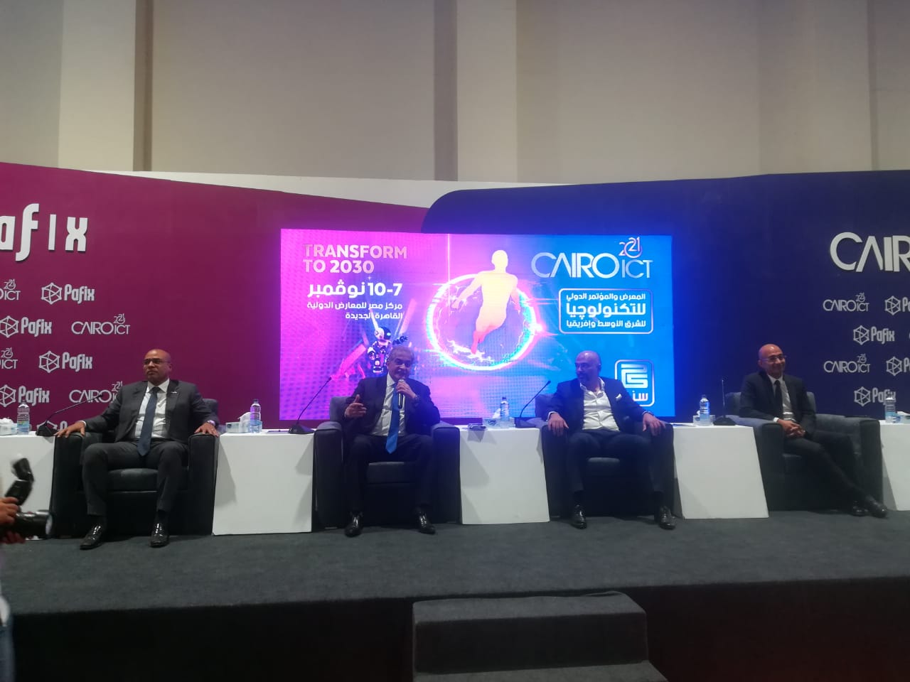 جانب من فعاليات الجلسة بمعرض CAIROICT