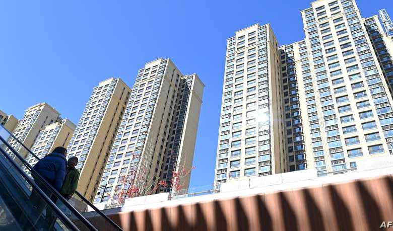 سوق العقارات الصيني