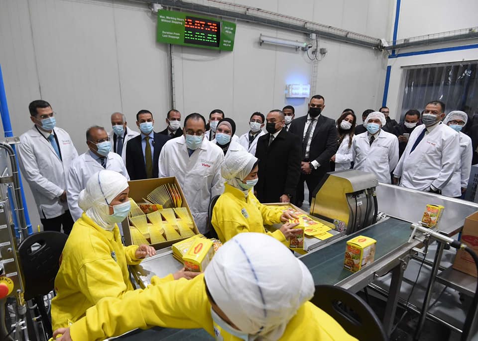 رئيس الوزراء