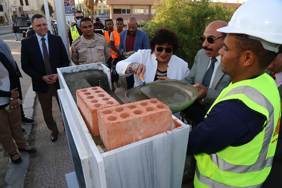 وزيرة الثقافة