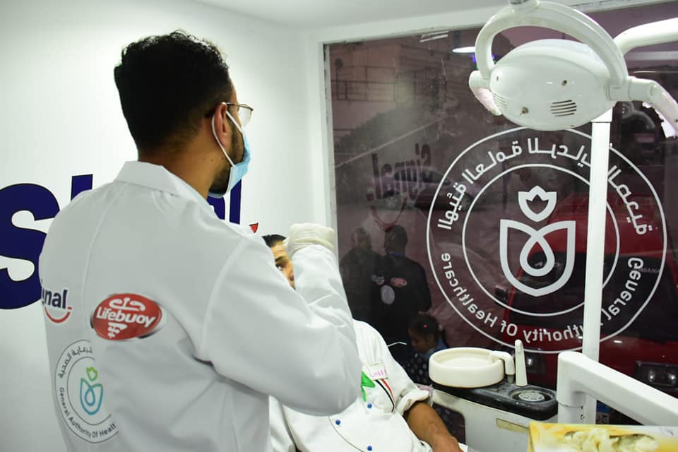 هيئة الرعاية الصحية: حملة التوعية بغسيل الأيدي والحفاظ على الأسنان تستهدف مليون مواطن