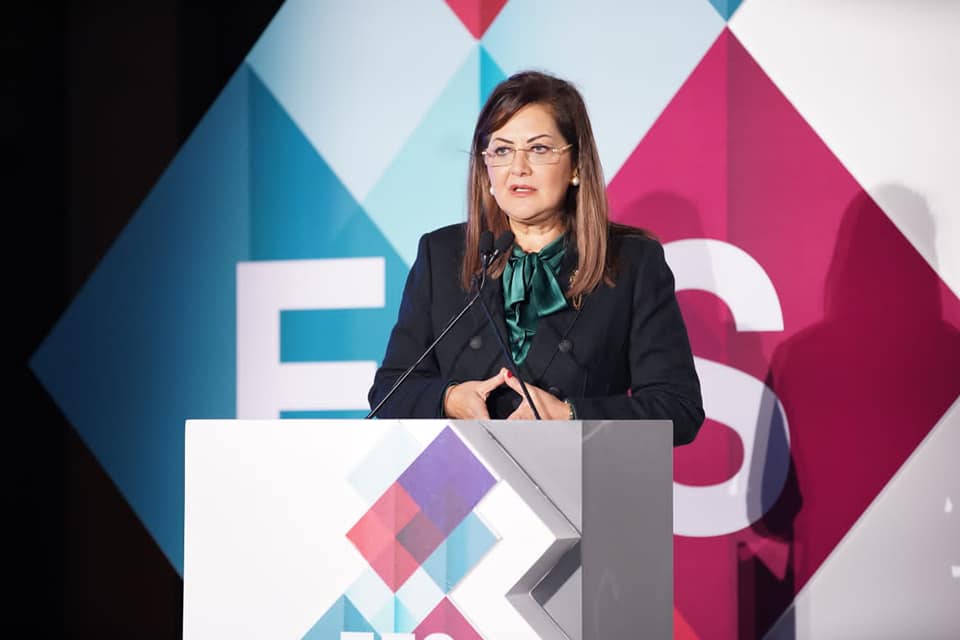 هالة السعيد خلال قمة مصر الاقتصادية