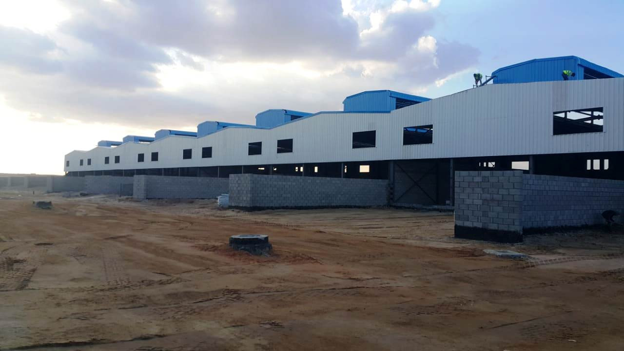 المجمعات الصناعية