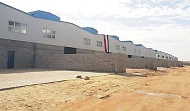 حوافز الحكومة لمستثمري الصعيد
