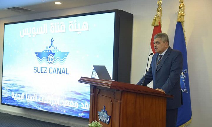 ايرادات قناة السويس