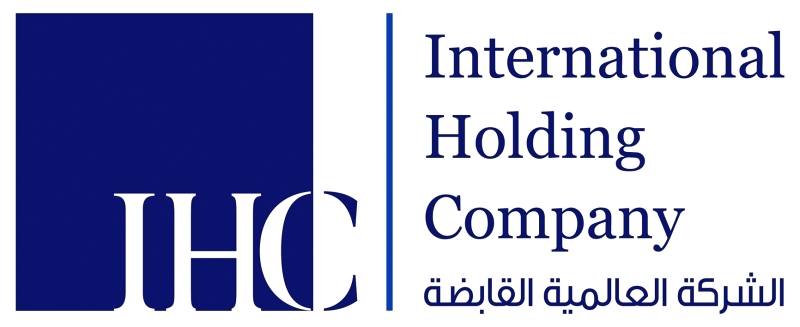 العالمية القابضة أبوظبي