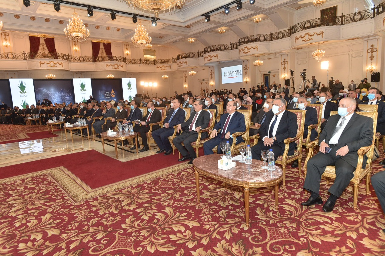 الدورة الخامسة لمؤتمر الأهرام السنوي للطاقة