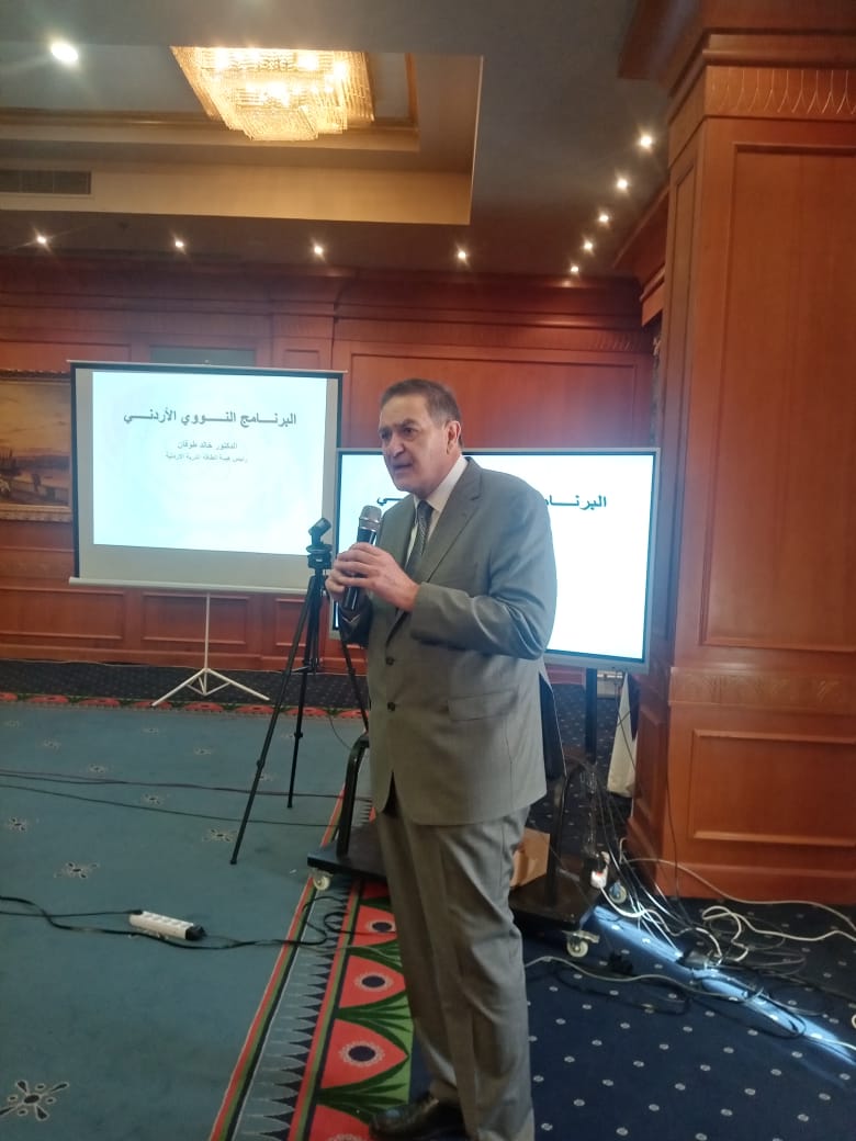 الدكتور خالد طوقان، رئيس هيئة الطاقة الذرية الأردنية