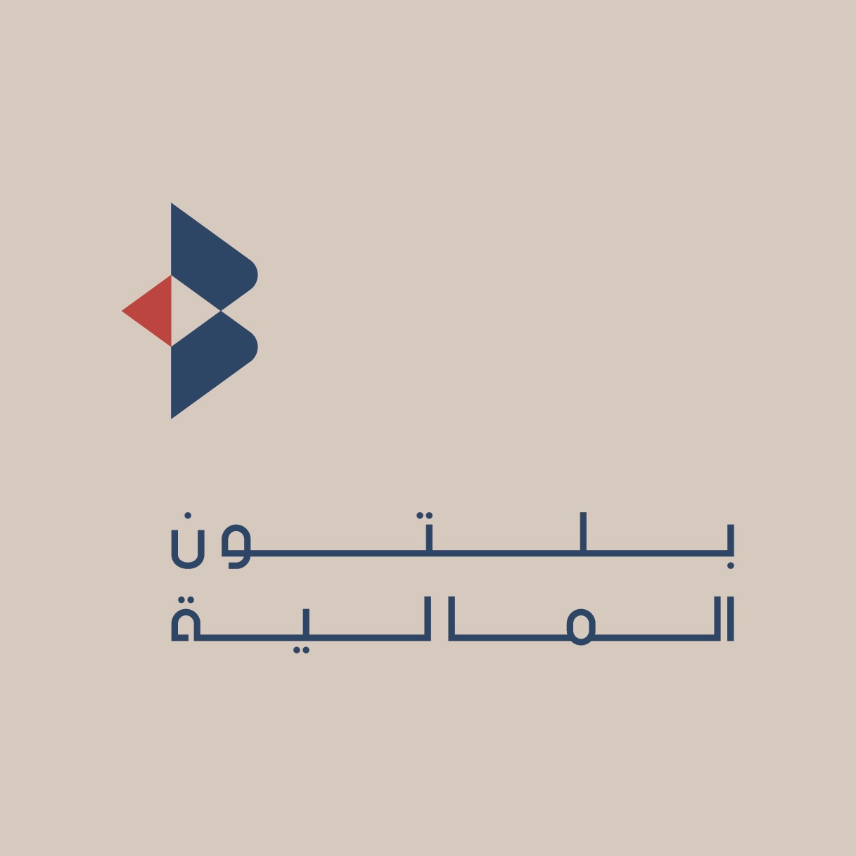 «بينها هيرميس والتجاري الدولي».. 14 شركة في قائمة «بلتون» للأسهم المفضلة لعام 2022