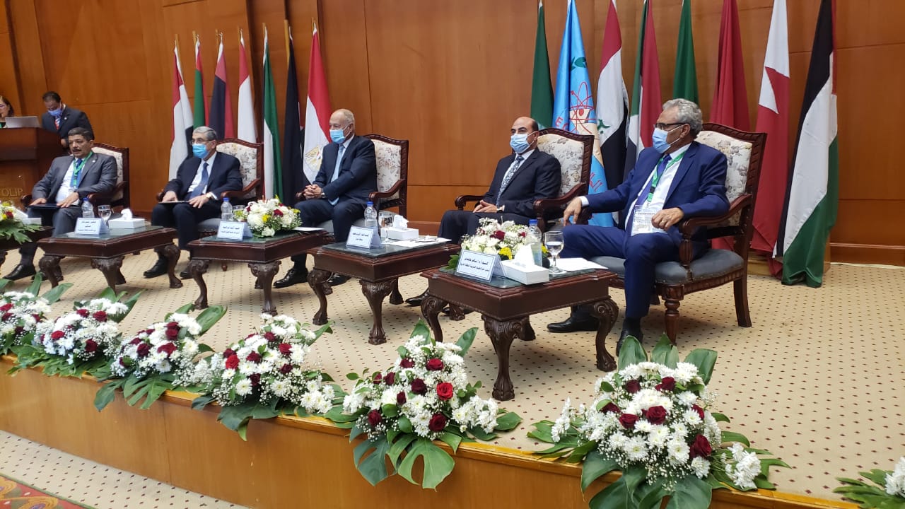 المؤتمر العربي للاستخدامات السلمية للطاقة الذرية