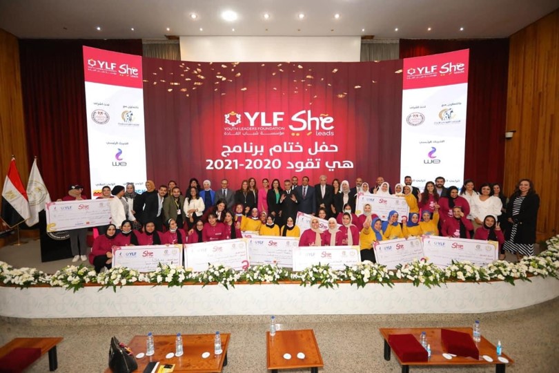 بنك التجاري وفا