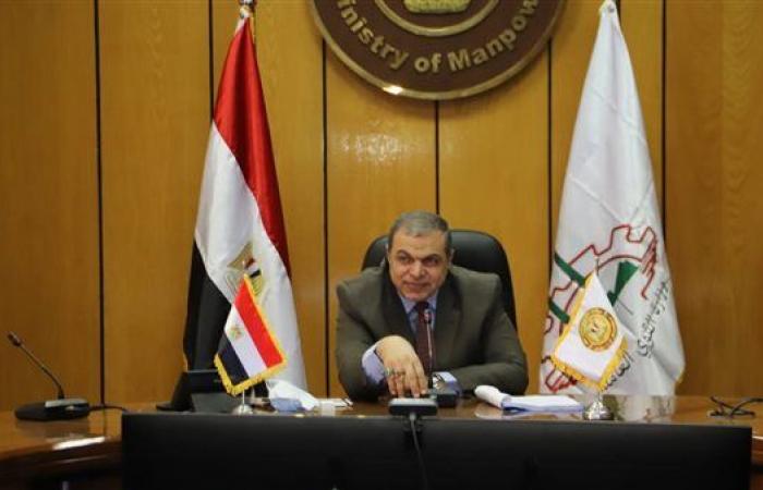 وزير القوى العاملة