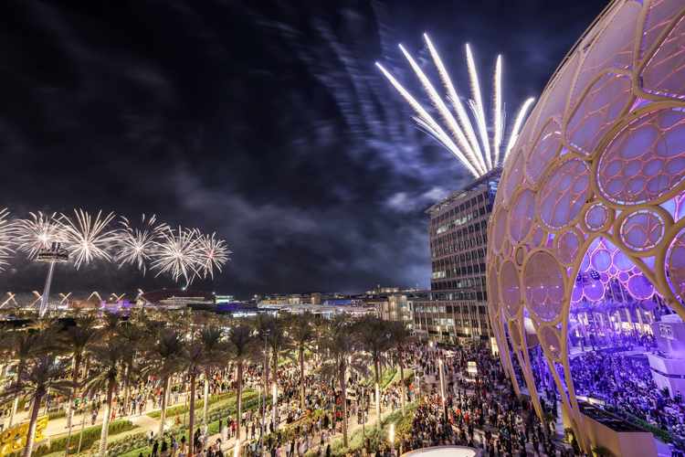 إكسبو دبي 2020