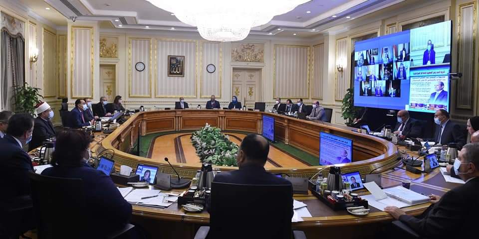 اجتماع مجلس الوزراء