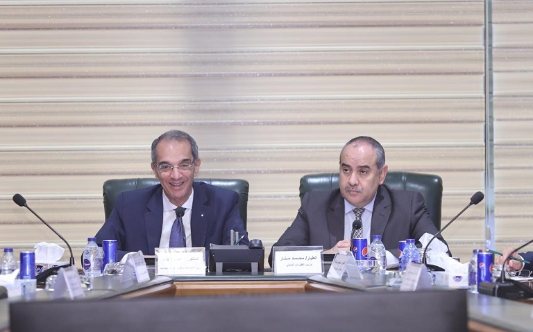 جانب من الاجتماع