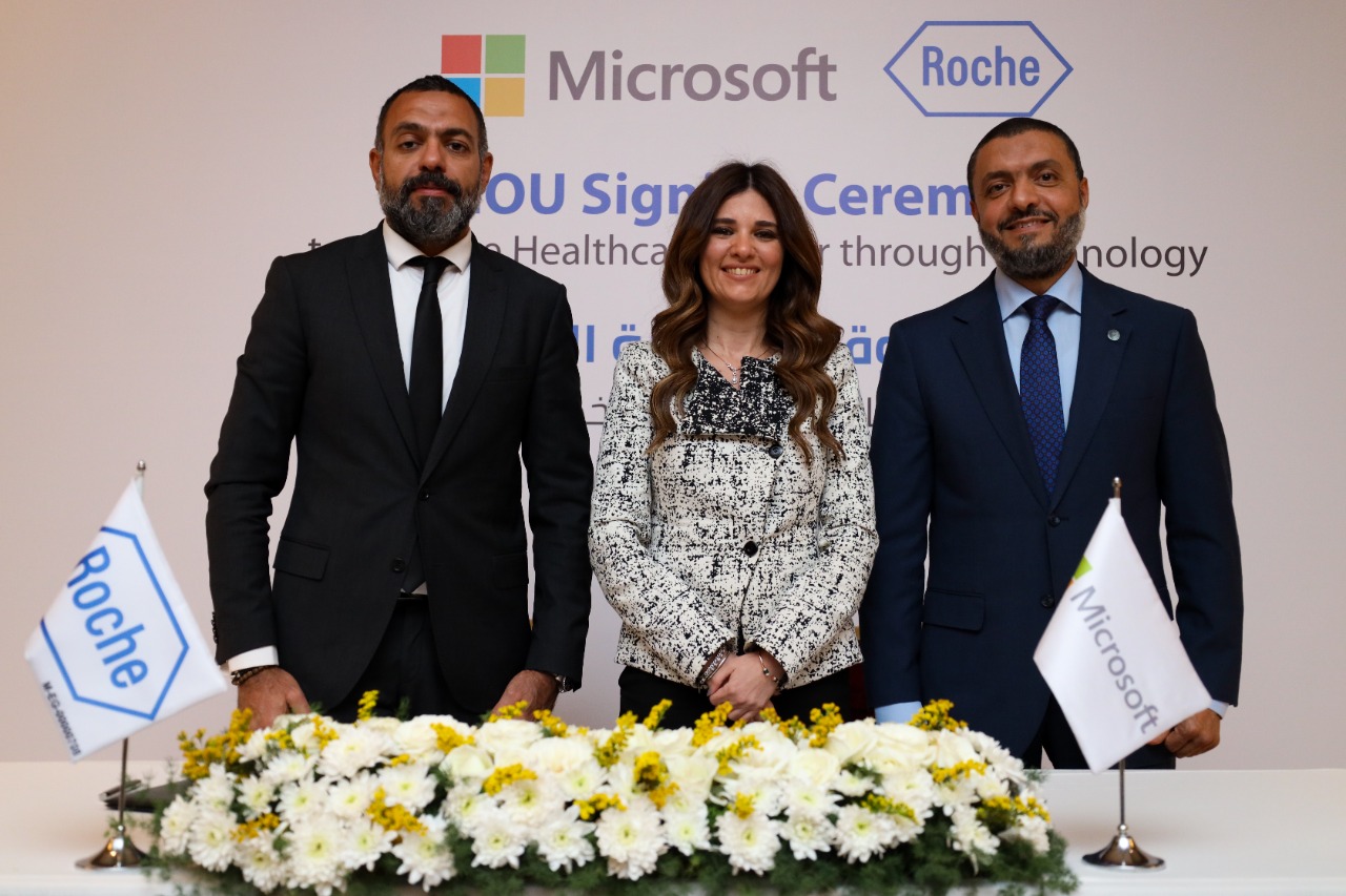 جانب من توقيع الاتفاقية