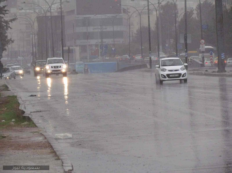 حالة الطقس ودرجات الحرارة اليوم