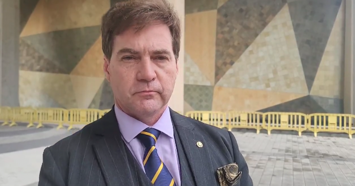 مخترع البيتكوين