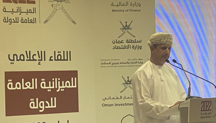 وزير المالية العُماني