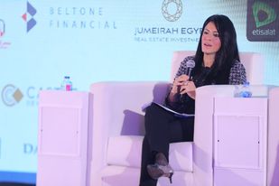 رانيا المشاط، وزيرة التعاون الدولي،