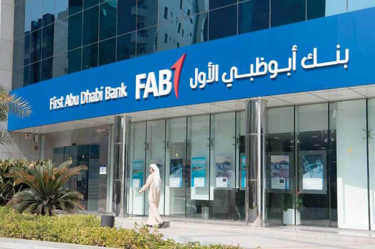 استكمل بنك أبوظبي تغيير العلامة التجارية لـ"بنك عودة" إلى "بنك أبوظبي الأول-مصر" في يونيو الماضي