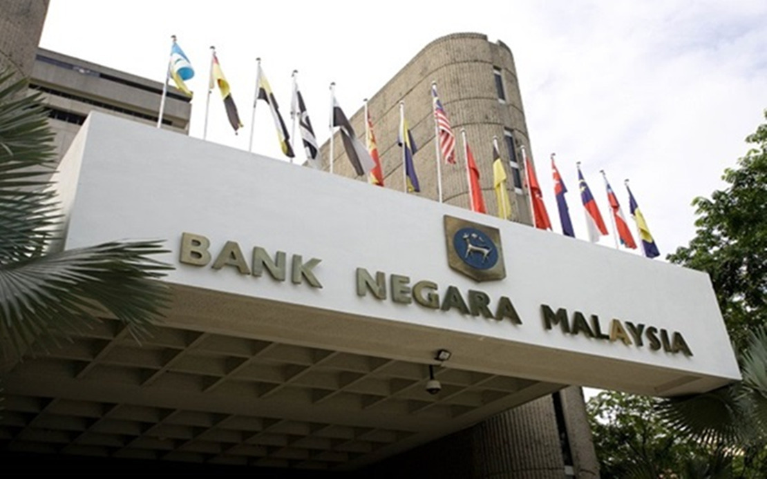 البنك المركزى الماليزى