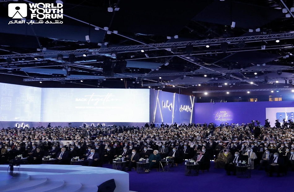 منتدى شباب العالم