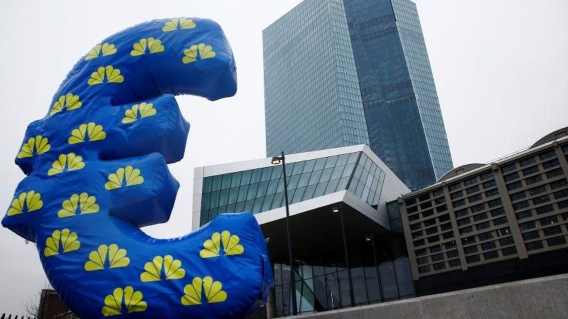 التضخم في منطقة اليورو