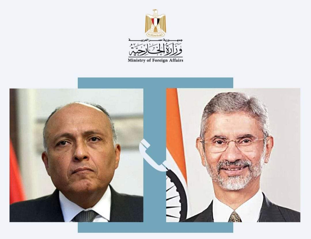 وزير الخارجية