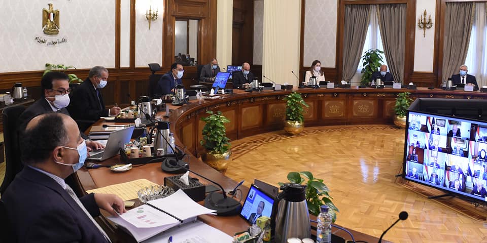 قرارات مجلس الوزراء