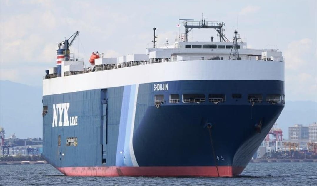 السفينة  SANG SHIN