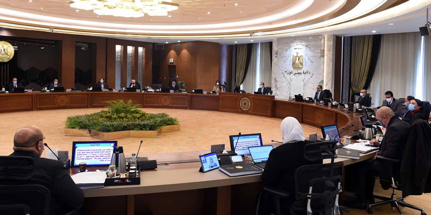 اجتماع مجلس الوزراء اليوم
