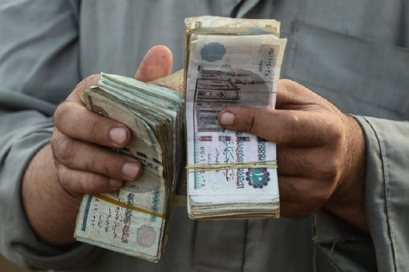 رواتب إبريل