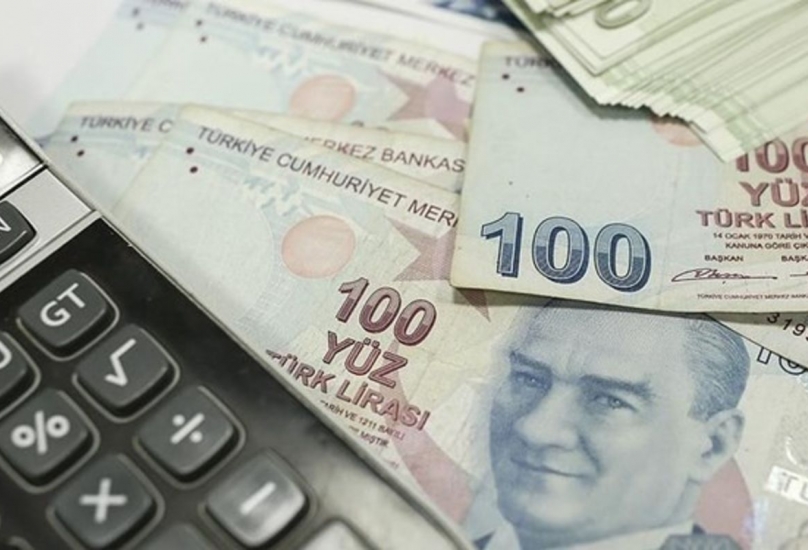 الميزانية الحكومية التركية