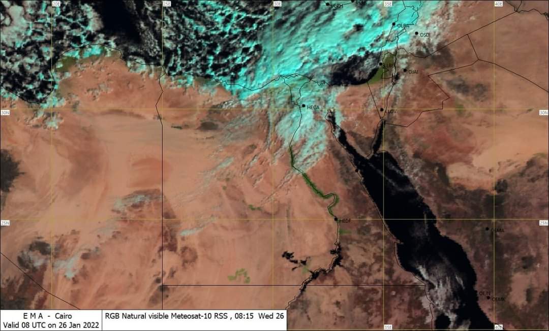 حالة الطقس اليوم الأربعاء