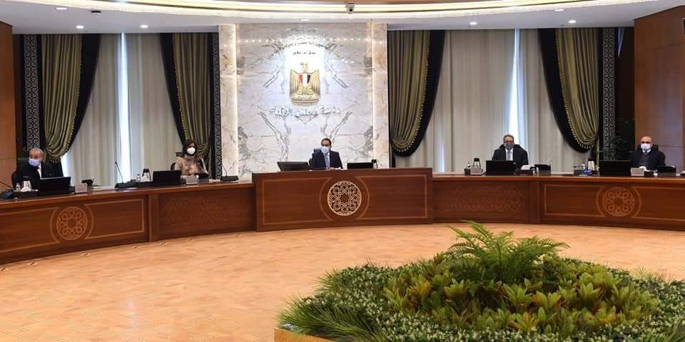 جانب من اجتماع مجلس الوزراء اليوم